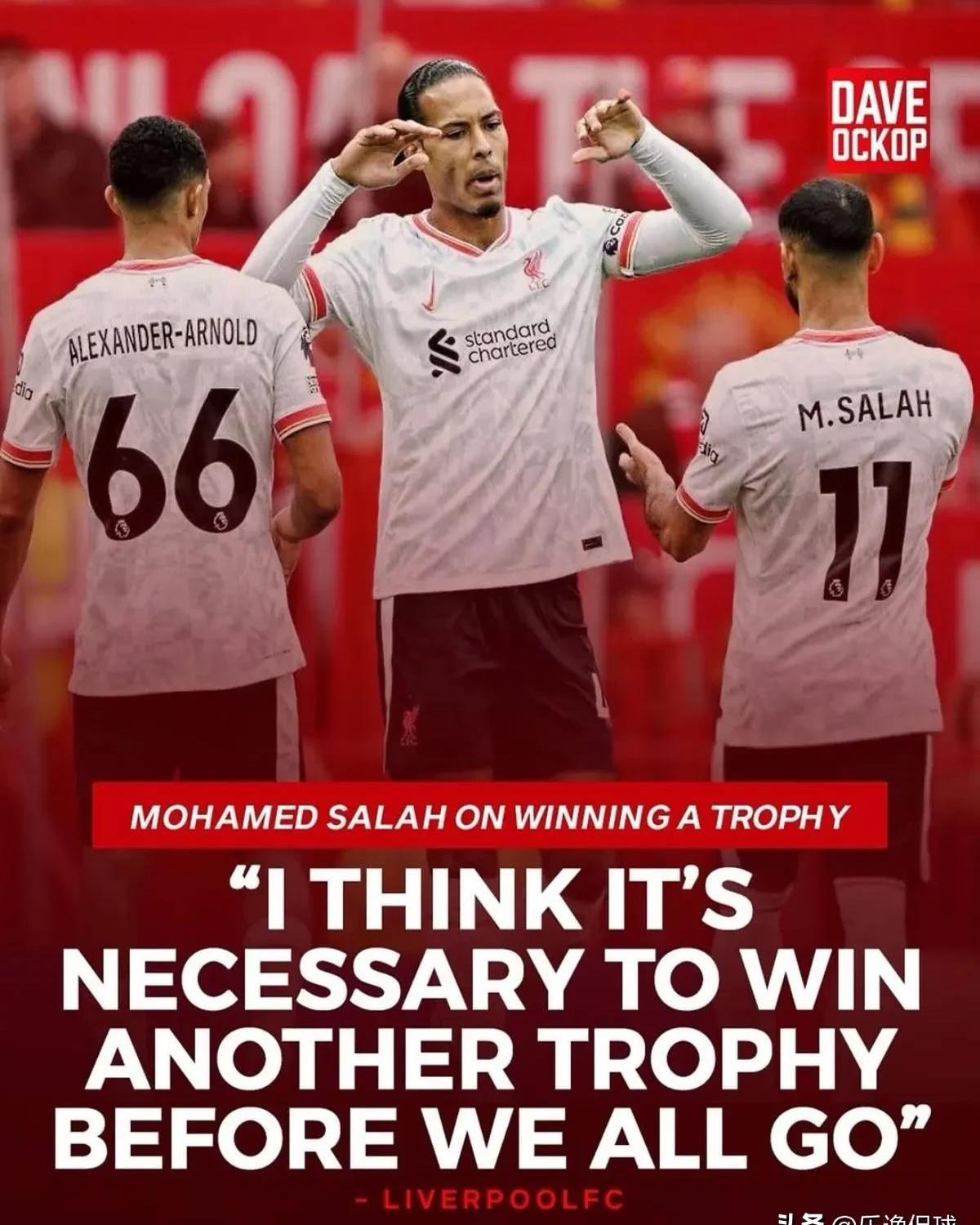 包含萨拉赫与90激战热火分钟，比赛局势复杂胜负难料！，Scout焦点对战赛场气氛高涨的词条