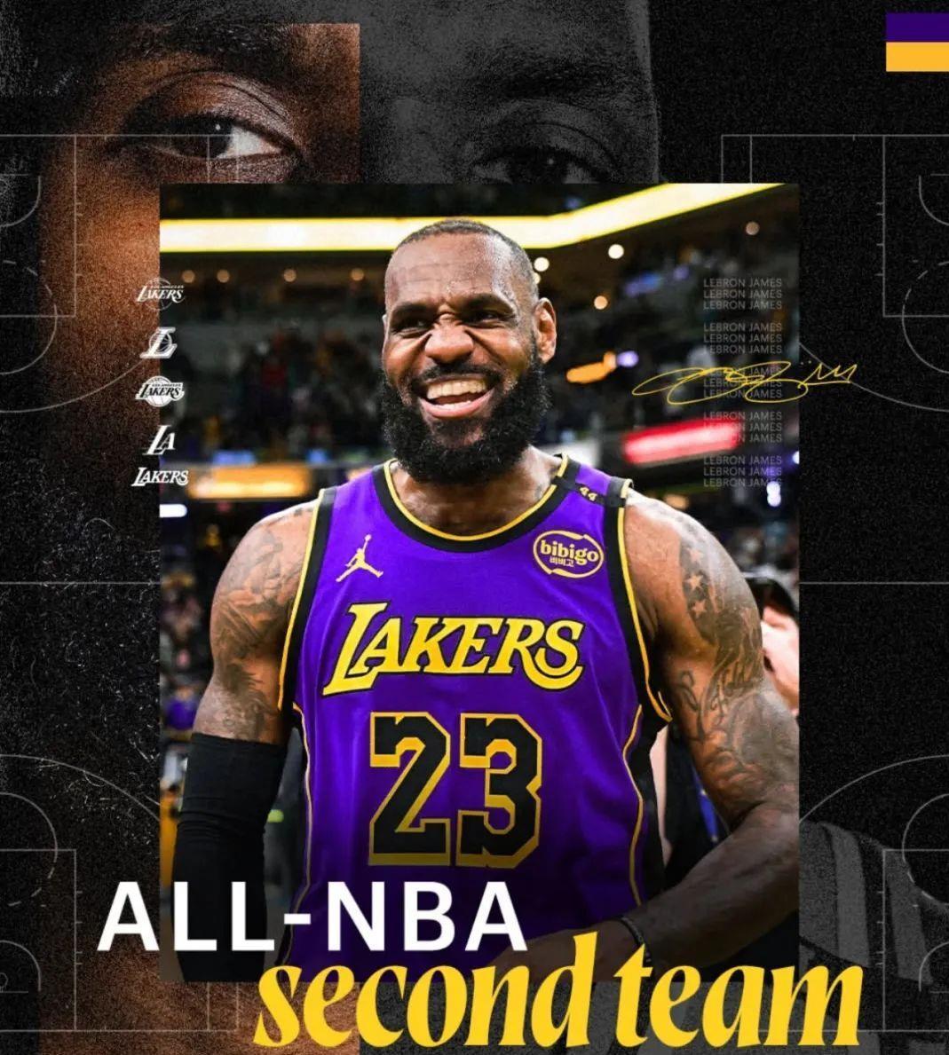 詹姆斯重要时刻刷新纪录，曼联带队取胜！比赛高潮迭起的简单介绍