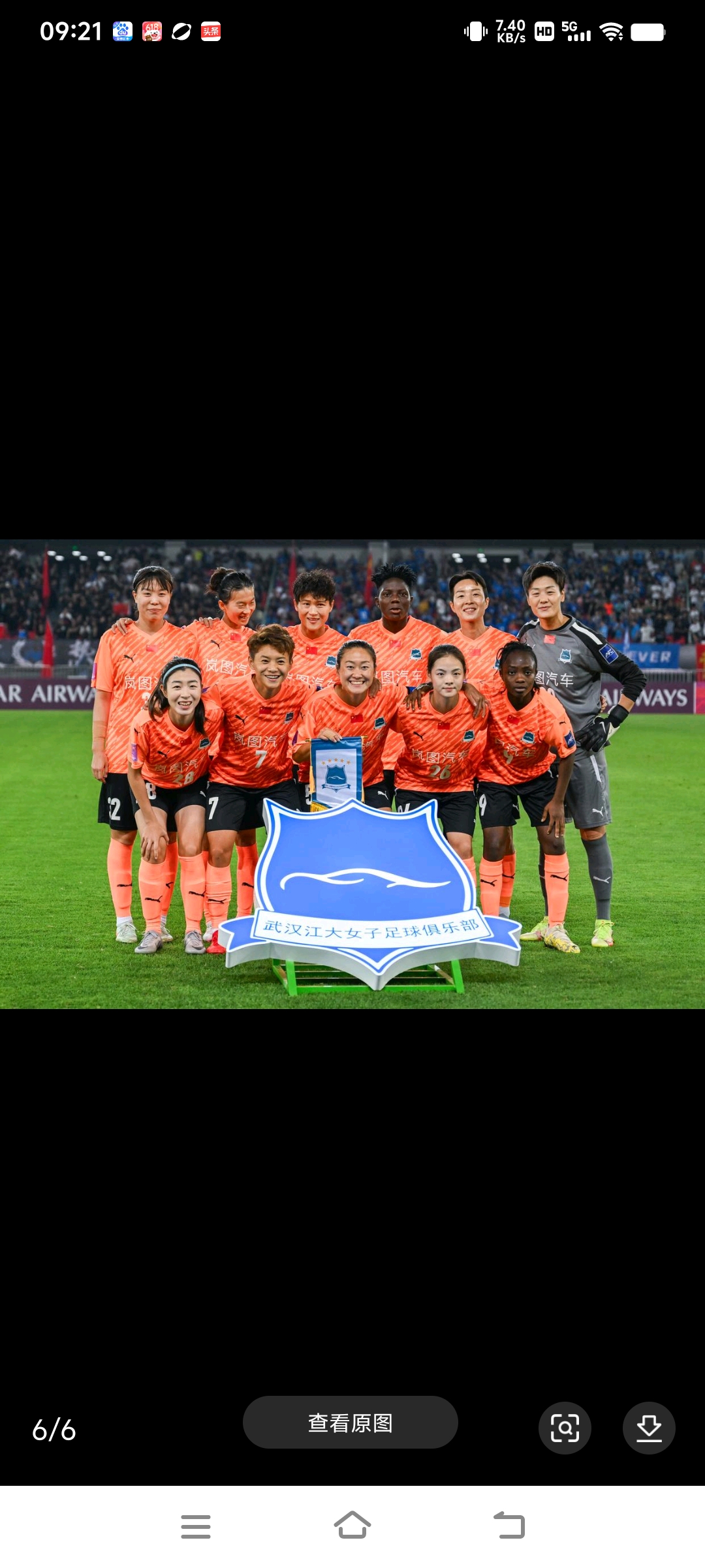 关于足球友谊赛上演强强对话，塞外貔貅队鏖战河套灰熊队，多点开花奏效；外援联手发威的信息