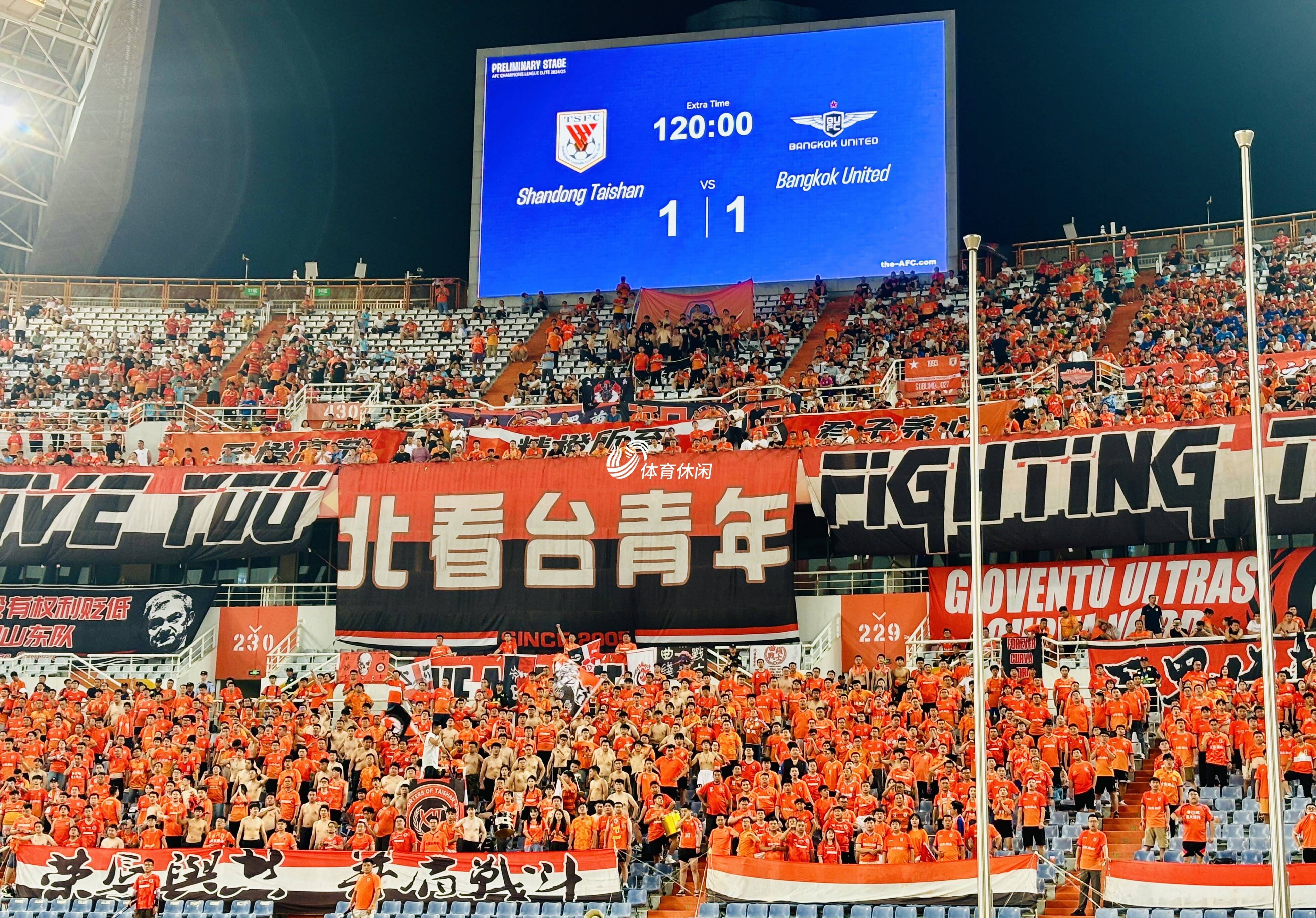 关于冲刺阶段曼联绝杀压哨——亚冠节点到来，目标明确，阵容厚度经受考验的信息